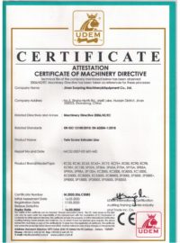 CE Certificate